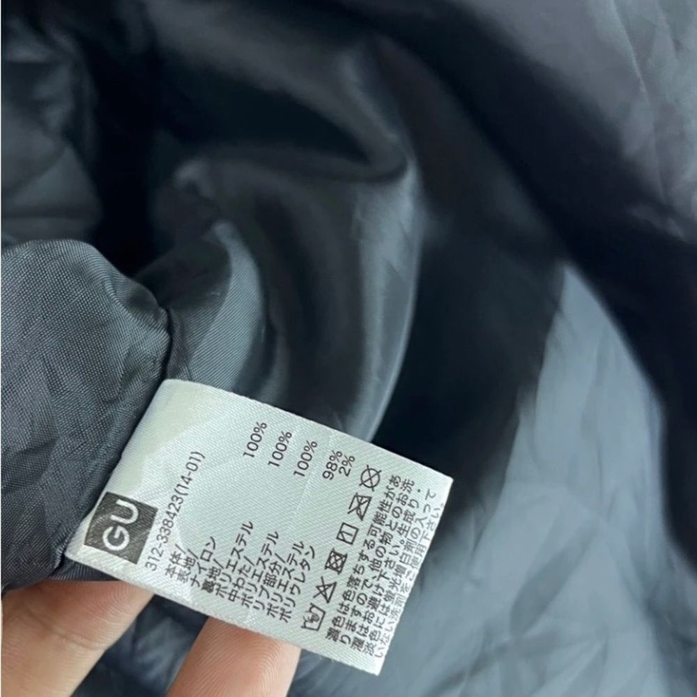 Jun Takahashi x Undercover GU Freedom Noise Black Bomber Jacket Mens S size - Picture 7 of 7